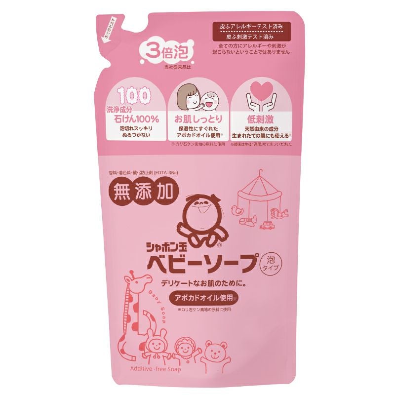 チルミルエコらくパックつめかえ用 400g×2袋 | キリン堂通販SHOP
