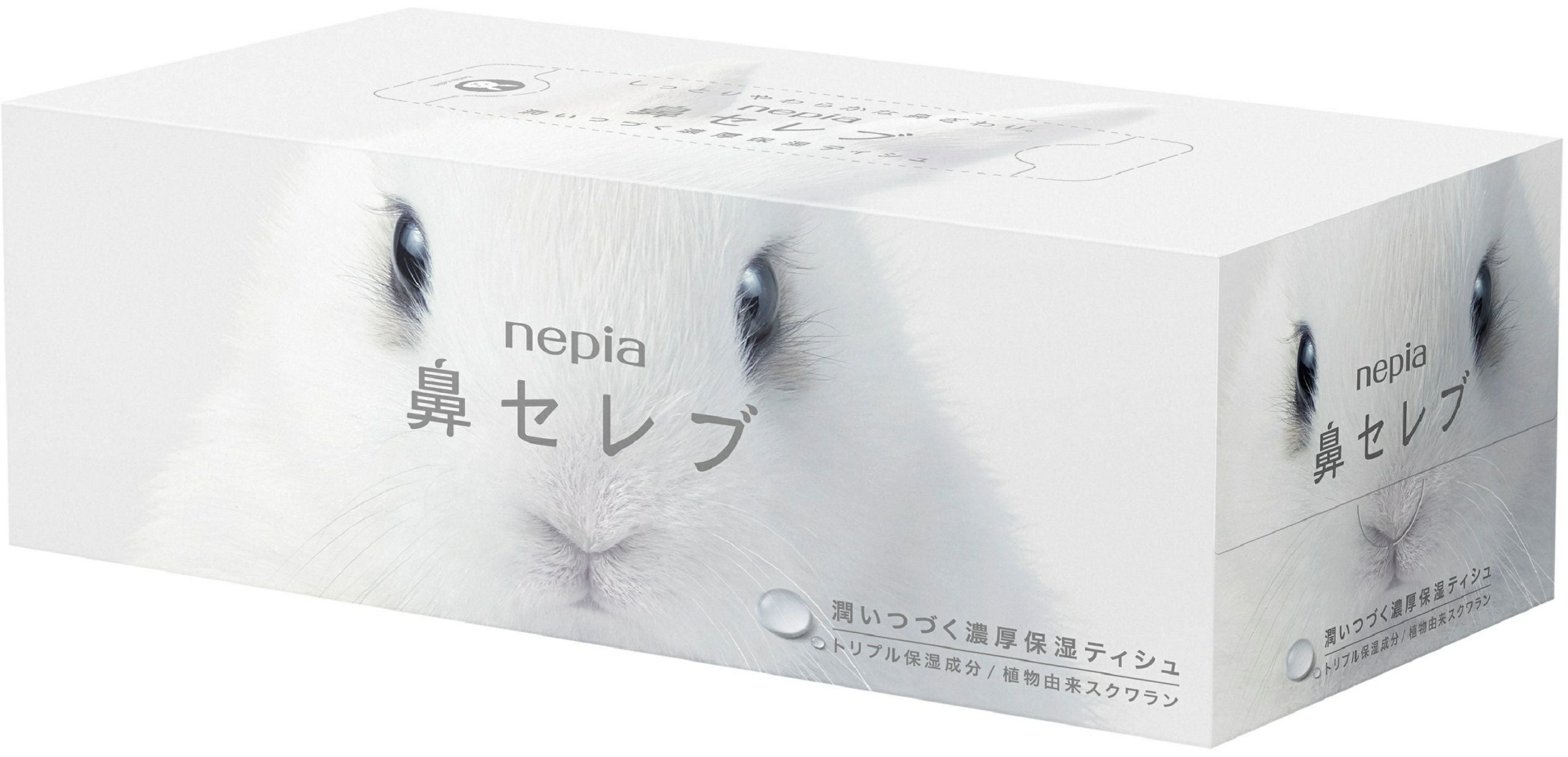 ネピア鼻セレブティシュ200組 | キリン堂通販SHOP