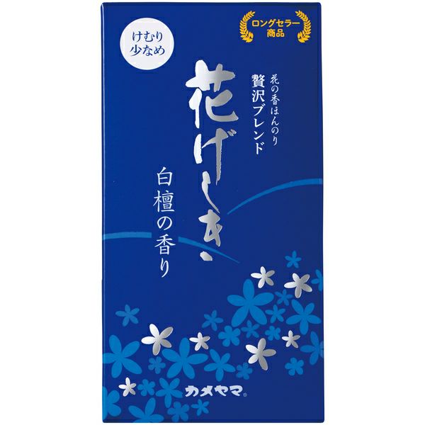 花げしき 白檀の香り 10分 | キリン堂通販SHOP