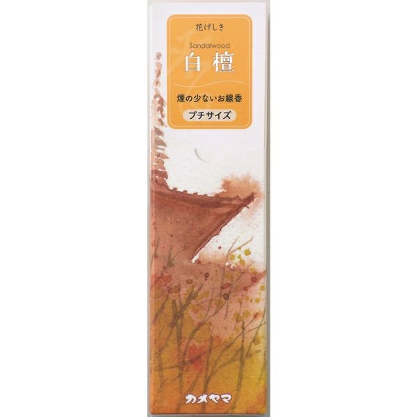白檀木 花げしき 白檀の香り 10分 | キリン堂通販SHOP