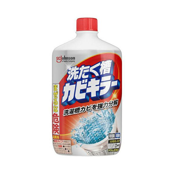 000000016789-01.jpg?size=l&w=