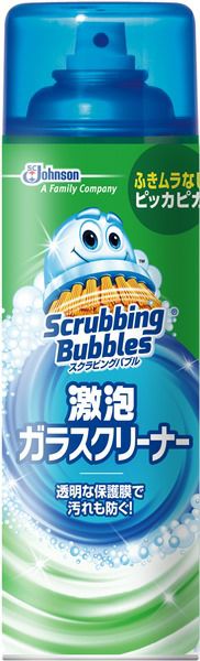 スクラビングバブル 激泡ガラスクリーナー | キリン堂通販SHOP