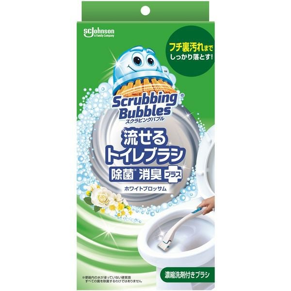 スクラビングバブル 流せるトイレブラシ除菌消臭ホワイトB本体