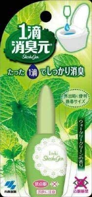 1滴消臭元 ウォータリーグリーン | キリン堂通販SHOP