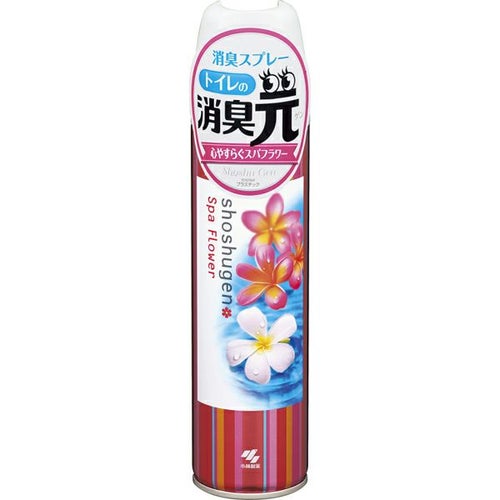 （まとめ）小林製薬 お部屋の消臭元 やすらぎそよぐラベンダー 400ml 1セット（5個） 〔×5セット〕 消臭元スプレーやすらぎそよぐラベンダー ２８０ｍｌ | キリン堂通販SHOP