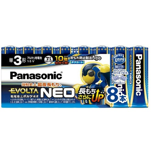 エボルタNEO 単3 8本シュリンク | キリン堂通販SHOP