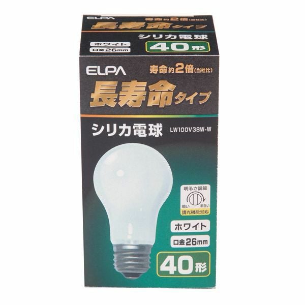 長寿命シリカ電球 40W形 | キリン堂通販SHOP