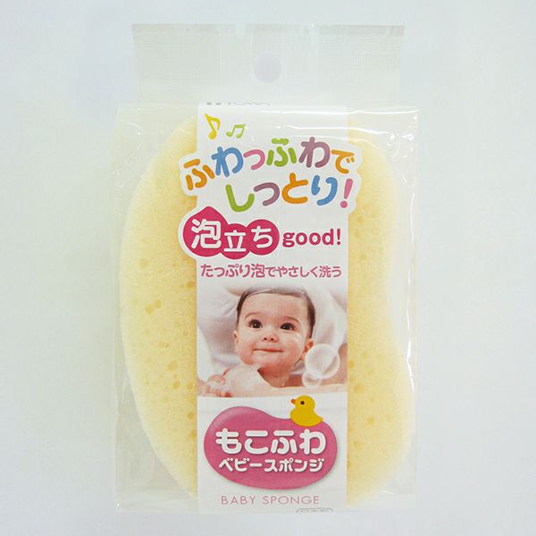 もこふわベビースポンジ | キリン堂通販SHOP