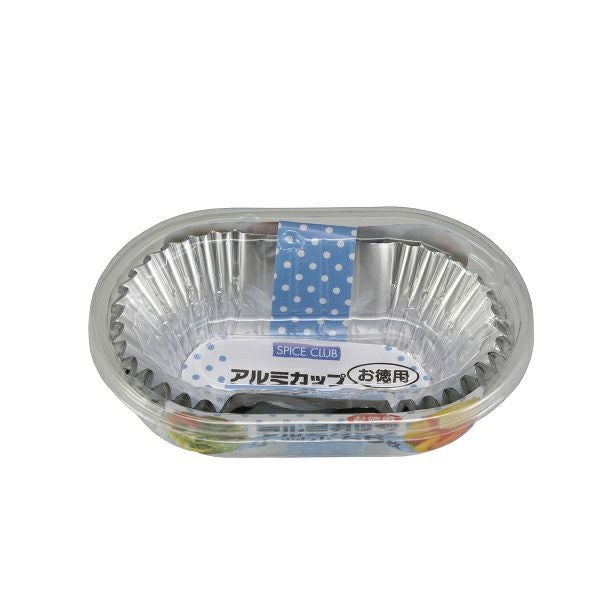 SC お徳用アルミカップ小判小 66枚入 | キリン堂通販SHOP