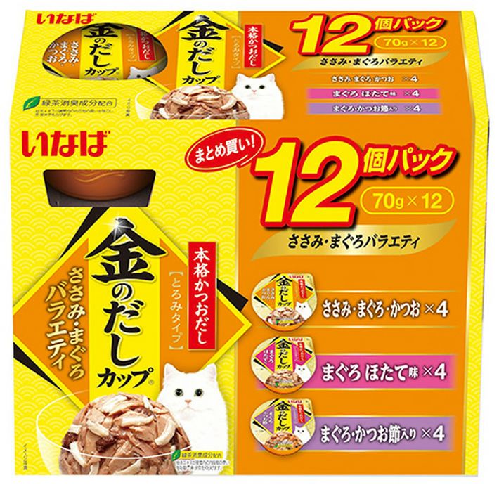 いなば 焼ささみ かつお味 1本 QYS-03 | キリン堂通販SHOP
