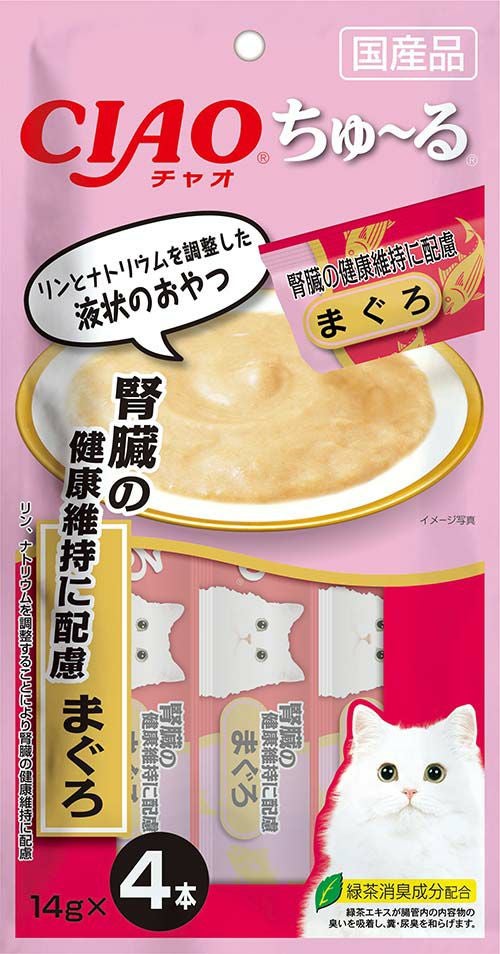 チャオちゅーる(猫用)シーフードバラエティ 200本セット CIAO ちゅ～る シーフードバラエティ 14g×20本 | キリン堂通販SHOP