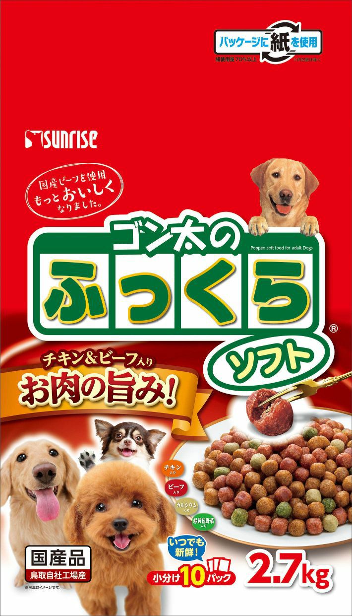 ゴン太のふっくらソフト 7歳以上用 2.7kg | キリン堂通販SHOP