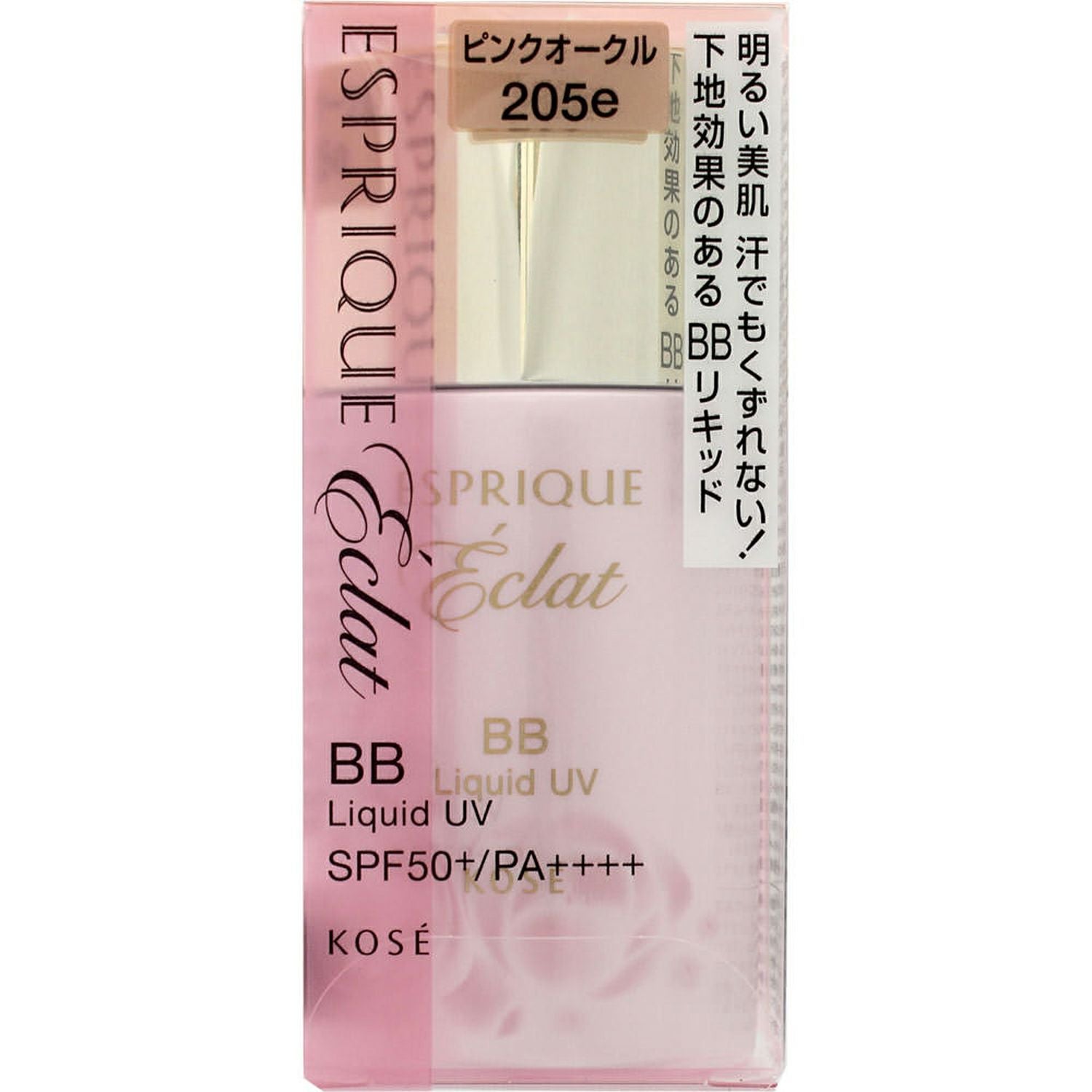 ギャツビー うるおいシェービングジェルN 205g | キリン堂通販SHOP
