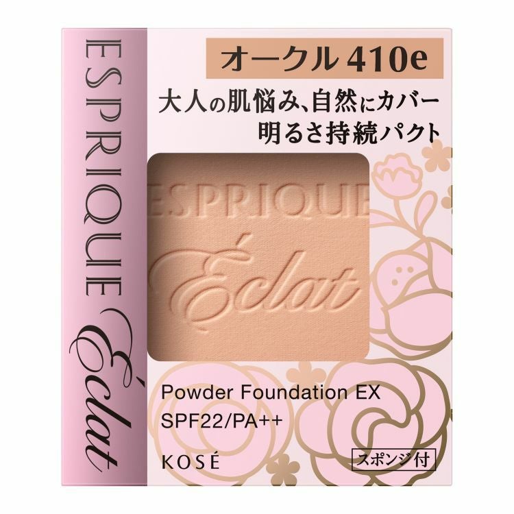 ケイト リップモンスター 17 | キリン堂通販SHOP
