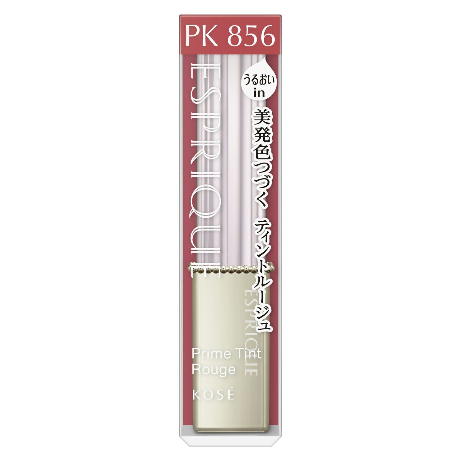 エスプリークプライムティントR ＃450 | キリン堂通販SHOP