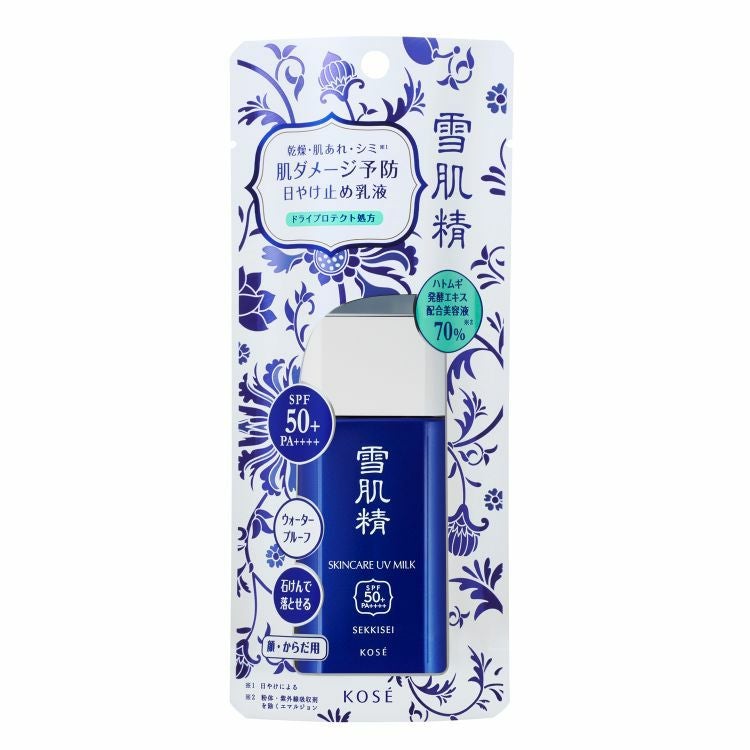薬用 雪肌精 エンリッチ しっとりタイプ | キリン堂通販SHOP