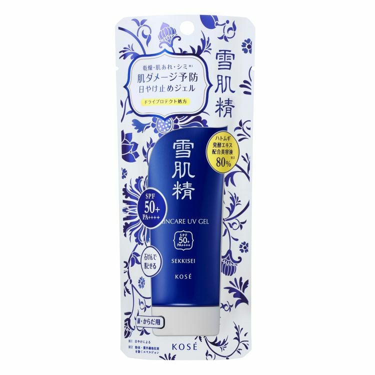 薬用 雪肌精 エンリッチ しっとりタイプ | キリン堂通販SHOP