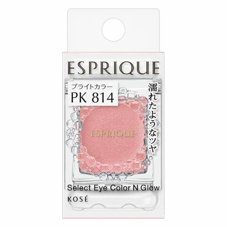 エスプリークセレクトアイCNグロウ ＃814 | キリン堂通販SHOP