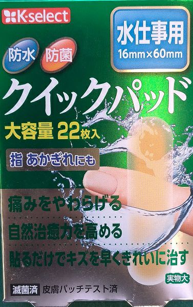 K様先用 機能門柱FK ポストセット(エクスポストKN) W700×D470×H1500mm 表札なし