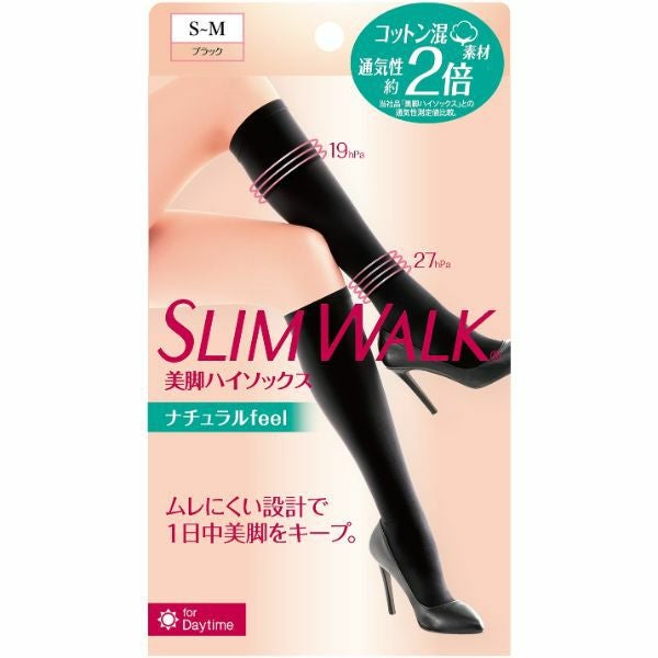 美脚ハイソックスML | キリン堂通販SHOP