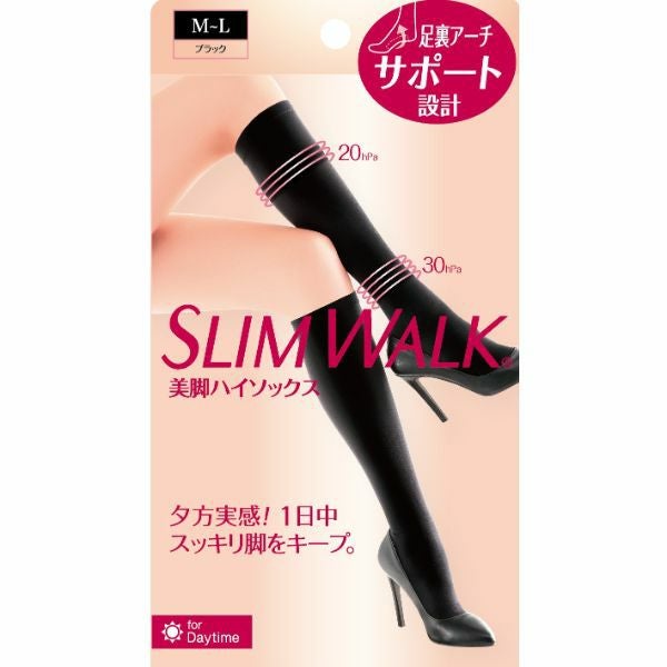 美脚ハイソックスML | キリン堂通販SHOP
