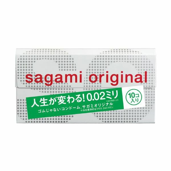 サガミオリジナル002 10P | キリン堂通販SHOP