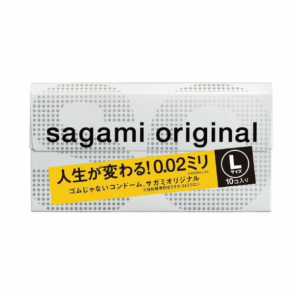 サガミオリジナル002L 10P | キリン堂通販SHOP