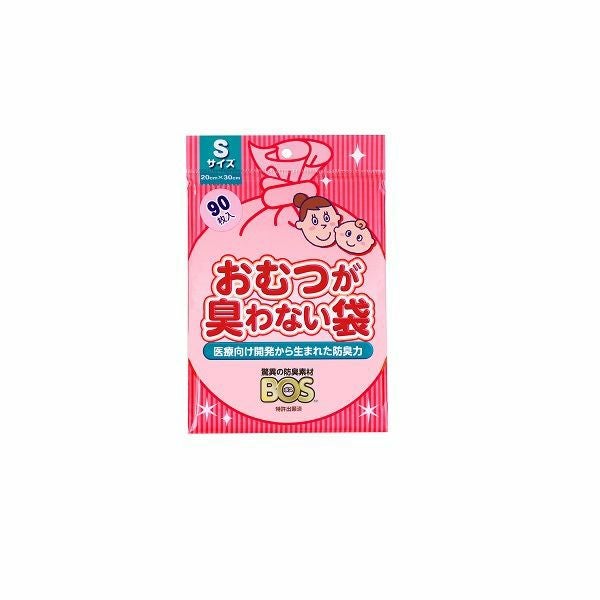 おむつが臭わない袋大人用Lサイズ90枚 | キリン堂通販SHOP