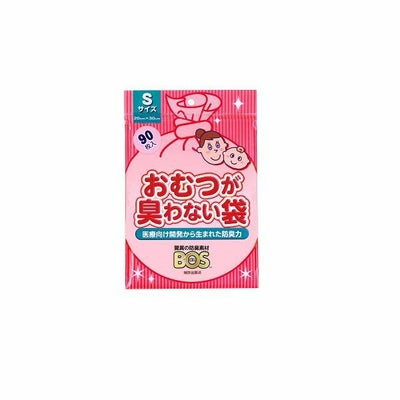 おむつが臭わない袋大人用Lサイズ90枚 | キリン堂通販SHOP