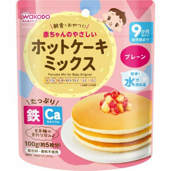 ホットケーキ プレーン100g | キリン堂通販SHOP
