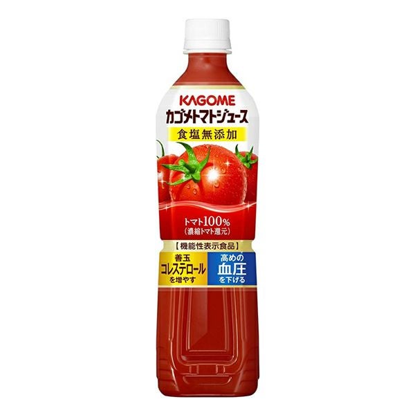 カゴメ トマトジュース食塩無添加 720ml | キリン堂通販SHOP