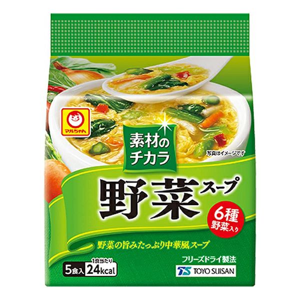 マルちゃん 素材のチカラ野菜スープ5P | キリン堂通販SHOP