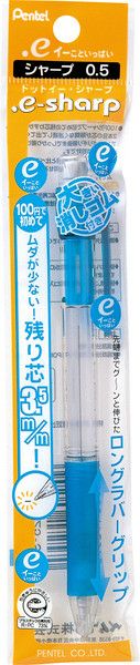 BB－479 ぴたQ吸着べんざシート ブルー | キリン堂通販SHOP