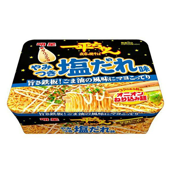 よこちそ　 レザーソー180 両刃 | 180シリーズ | 商品シリーズで選ぶ | 商品情報 |