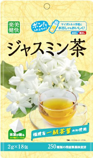 5個セット】ポカリスエット粉末74G×5包 | キリン堂通販SHOP