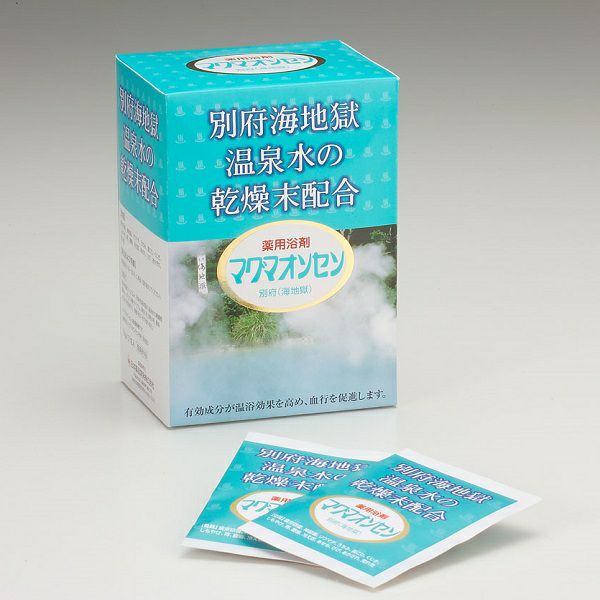 【バラ売り可】マグマオンセン別府(海地獄) マグマオンセン 別府（海地獄） | キリン堂通販SHOP