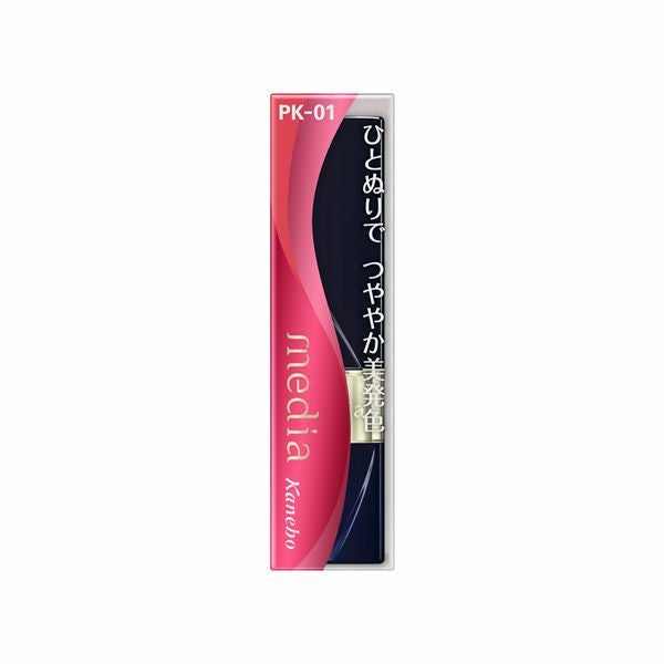 メディア ブライトアップルージュ BE-01 メディア ブライトアップルージュ BE－01 | キリン堂通販SHOP