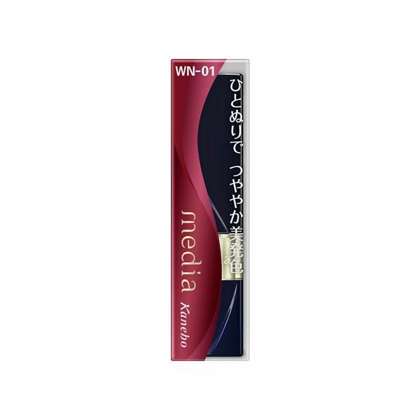 メディア ブライトアップルージュ BE-01 メディア ブライトアップルージュ BE－01 | キリン堂通販SHOP