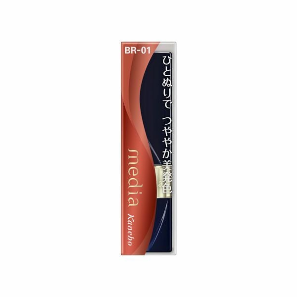 メディア ブライトアップルージュ BE－01 | キリン堂通販SHOP