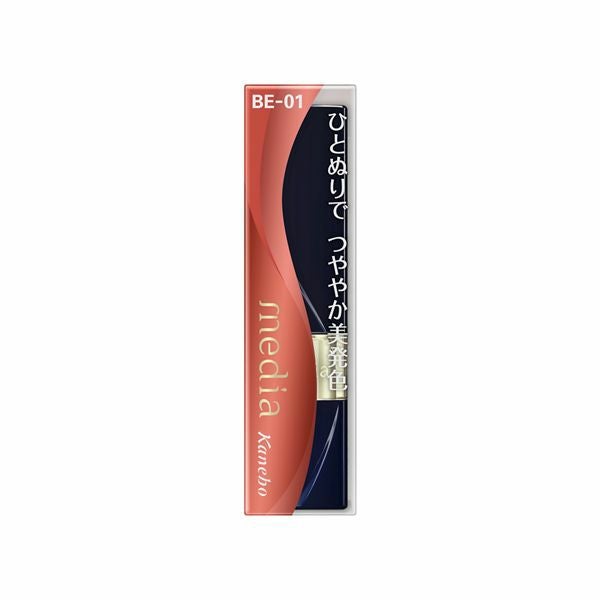 メディア ブライトアップルージュ BE－01 | キリン堂通販SHOP