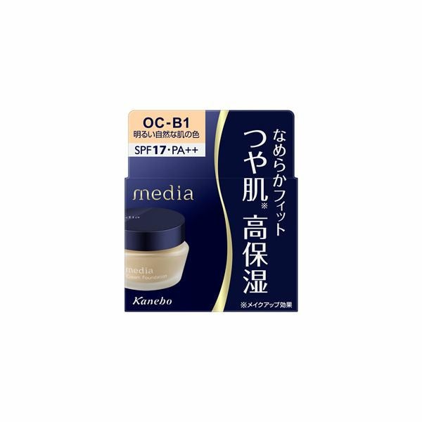 メディア クリームファンデーションN OC－D1 | キリン堂通販SHOP