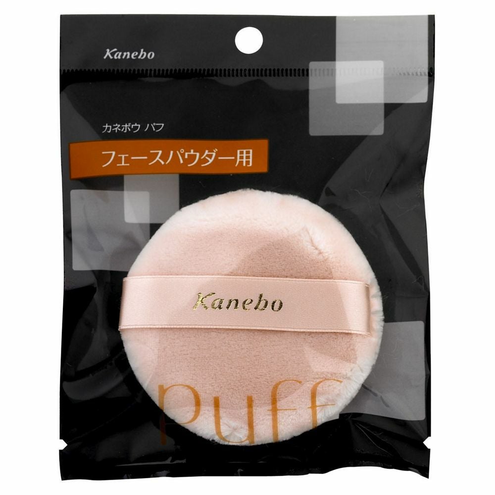 カネボウ パフ≪ミラノコレクション フェースアップパウダー用L