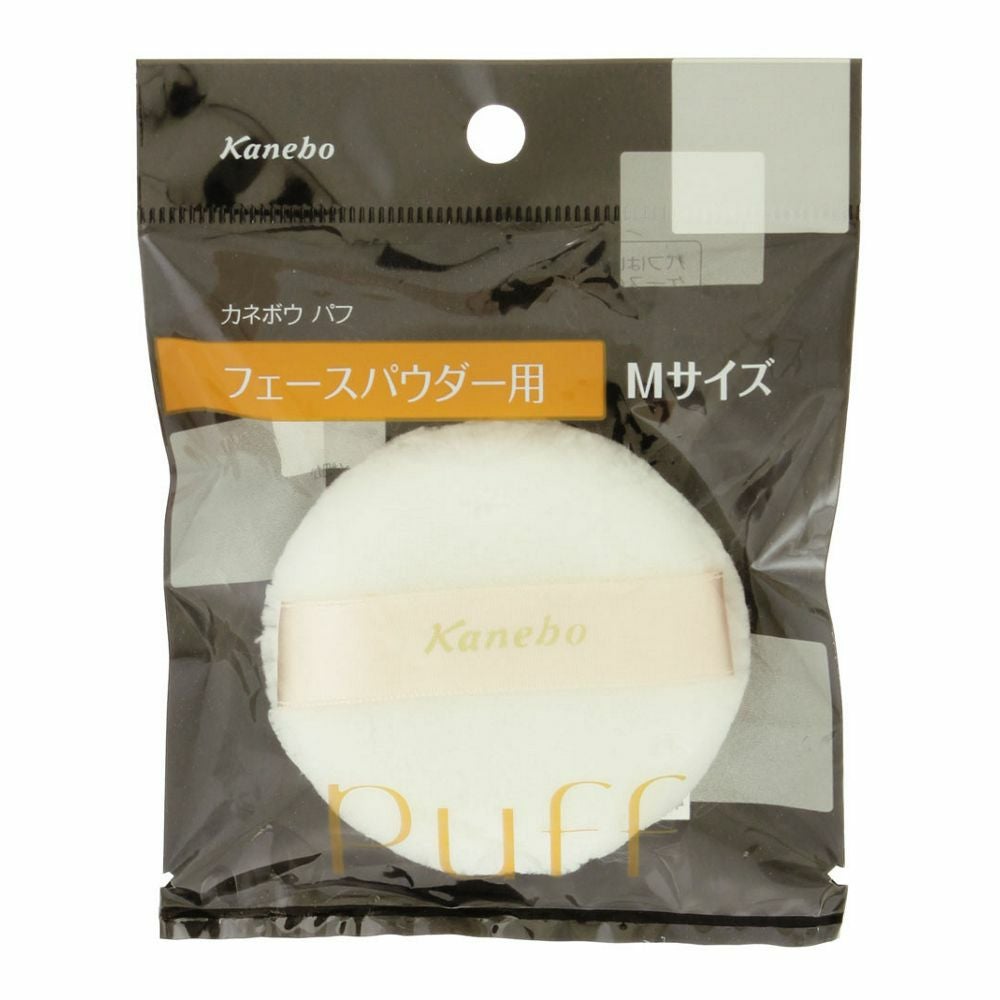 資生堂 パウダーパフ （ソフトタッチ）124 1個入り | キリン堂通販SHOP