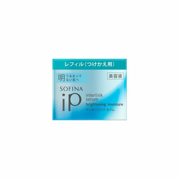 ソフィーナ iP インターリンク セラム うるおって弾むようなハリ肌へ
