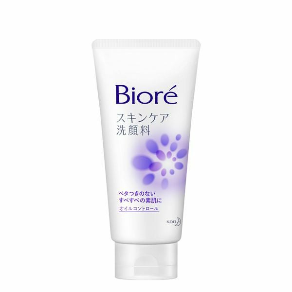 ビオレ スキンケア洗顔料 モイスチャー ミニ 30g | キリン堂通販SHOP