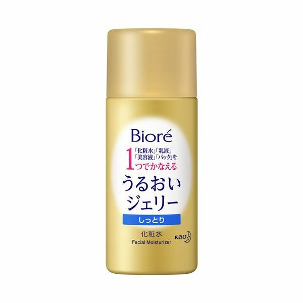ビオレ うるおいジェリー しっとり 35ml | キリン堂通販SHOP