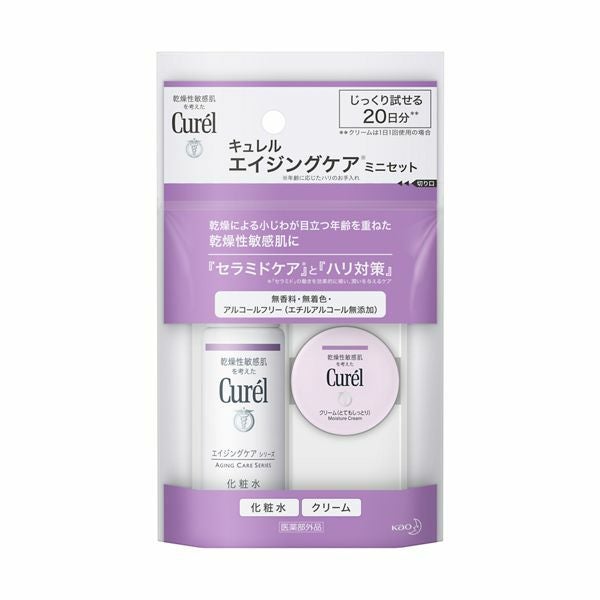 キュレル エイジングケアシリーズ ジェルクリーム | キリン堂通販SHOP
