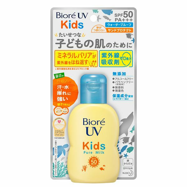 ビオレ UV キッズ ピュアミルク | キリン堂通販SHOP