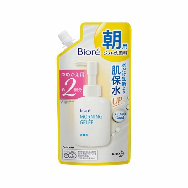 ビオレu 手指の消毒液 つめかえ用 | キリン堂通販SHOP