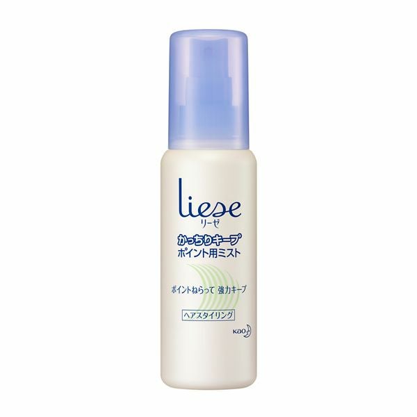 リーゼ アイロン用カールローション 110ml | キリン堂通販SHOP